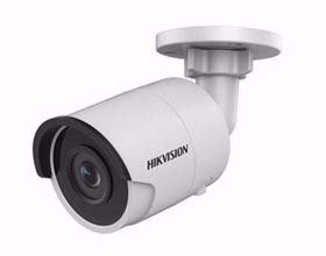 Picture of DS-2CD2085FWD-I(2.8MM)