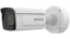 IP bullet kamera rezolucije 4MP, varifokalnom lećom i funkcijom čitanja tablica (LPR).