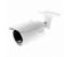 IP bullet kamera HiWatch serije rezolucije 2MP i varifocal leće 2.8-8mm