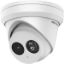 DS-2CD2383G2-I(2.8mm) kamera hikvision ip dome