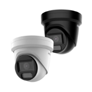 IP varifokalna turret kamera rezolucije 4MP i motoriziranom lećom 2.8-12mm. 