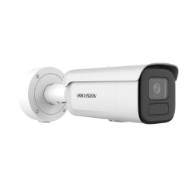 IP varifokalna turret kamera s 4MP rezolucijom i motoriziranom lećom 2.8–12mm