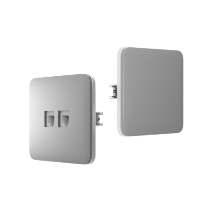 Pokrov za LAN utičnicu, bijele boje.