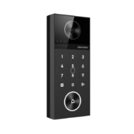 Vanjska interfonska jedinica 